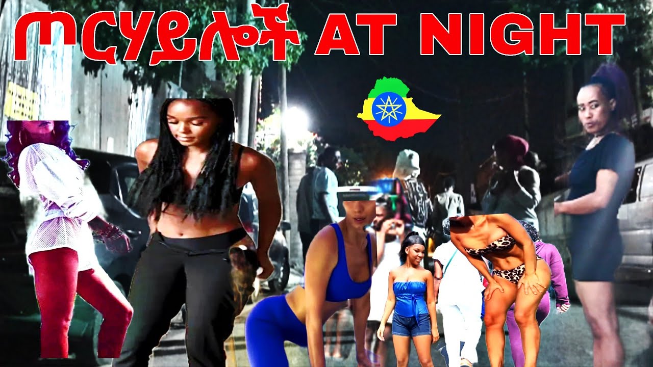 ጦርሃይሎች አዲስ አበባ በምሽት | Torhailoch, Addis Ababa, Ethiopia At Night 2025 - 4k