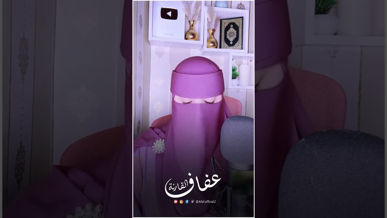 Путешествие размышлений и духовного прозрения | Сура Аль-Хадж – Аффаф