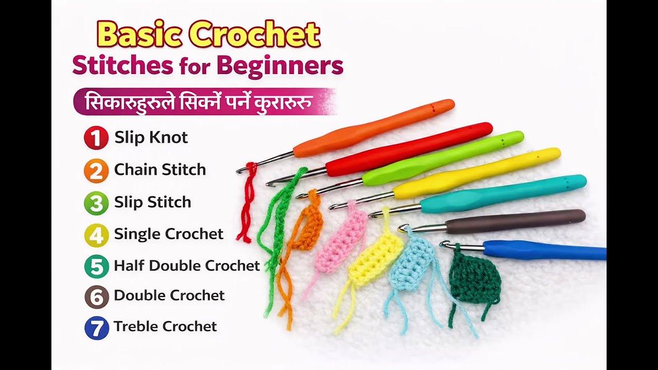 Basic Crochet Stitches for Beginners | Easy Crochet Tutorial#@Anitascrochet379 