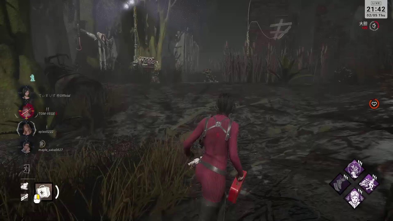 【 DBD 】ちる