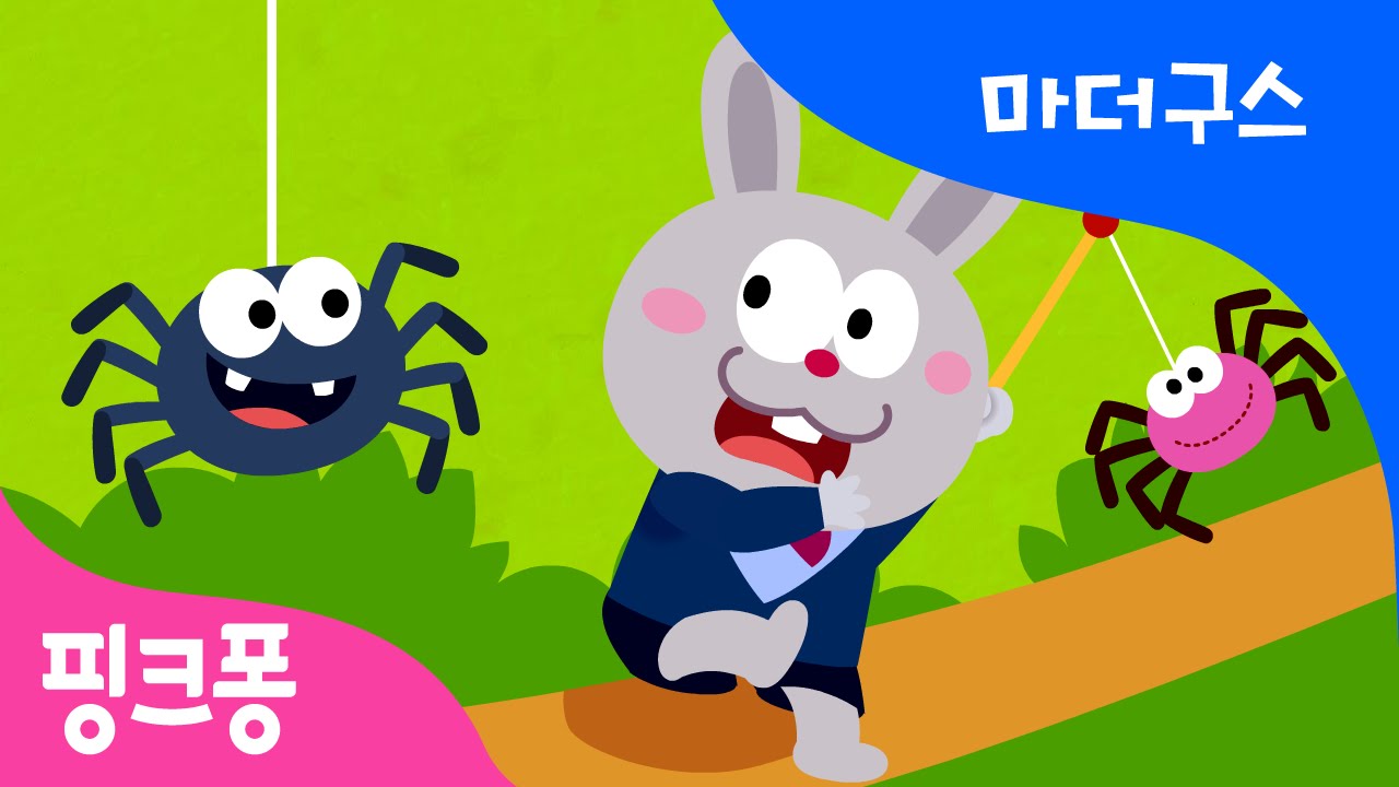 Little Miss Muffet | 머펫 아가씨 | 마더구스 | 핑크퐁! 인기동요