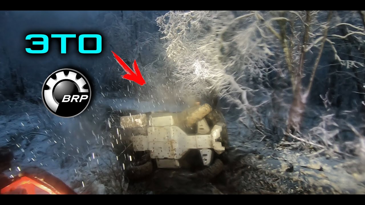 Сравнение квадроциклов Оdes (аодес) 1000 с Stels Gepard 800. Перевернули BRP по дороге на Урюкбаш.