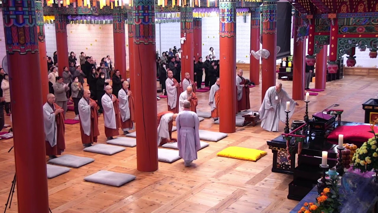 2024-12-05(목)화엄산림5일차 오전법문 화장세계품_지운스님(자비선사 회주)