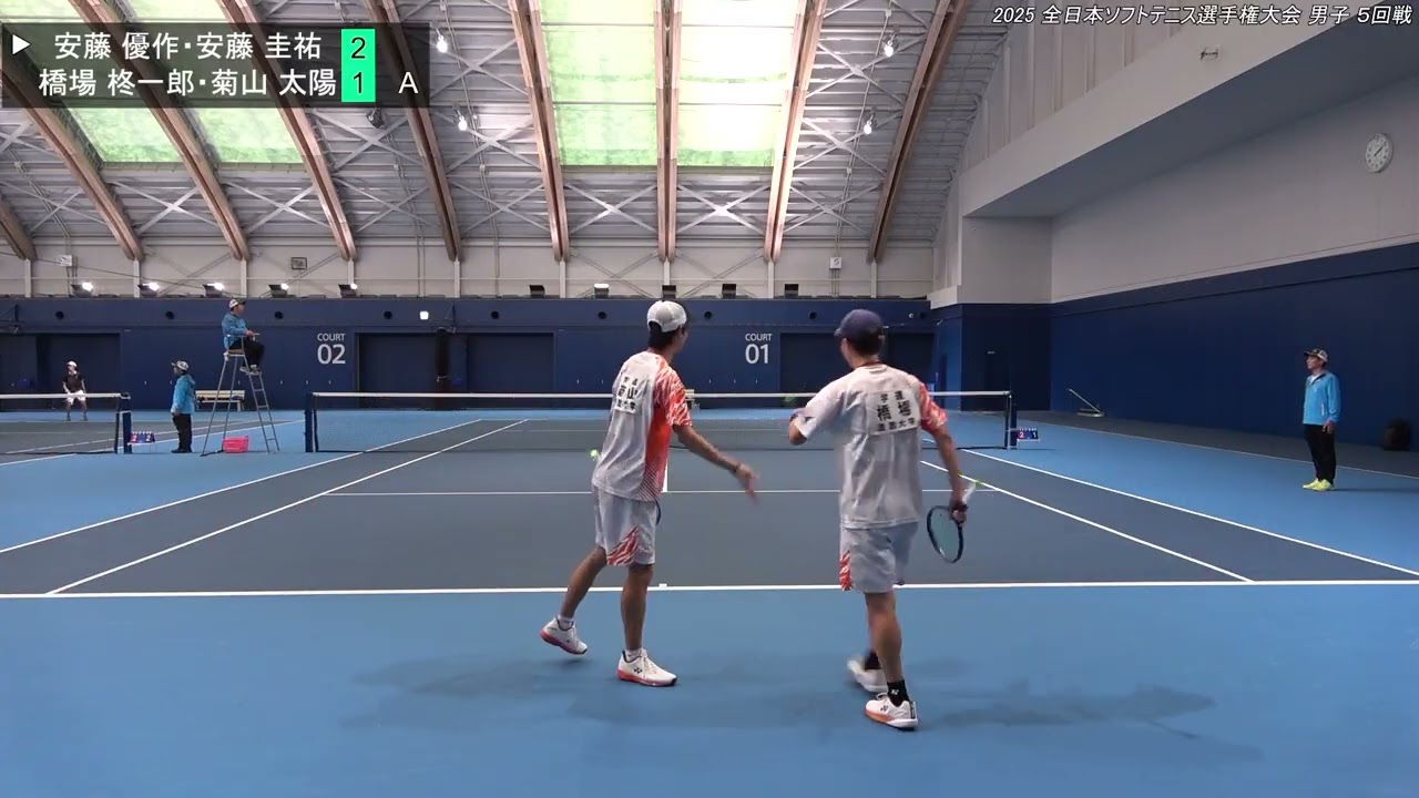 2025年 全日本ソフトテニス選手権大会 男子 5回戦 安藤 優作・安藤 圭祐（愛知 東邦ガス） 対 橋場 柊一郎・菊山 太陽（日本学連 法政大学）