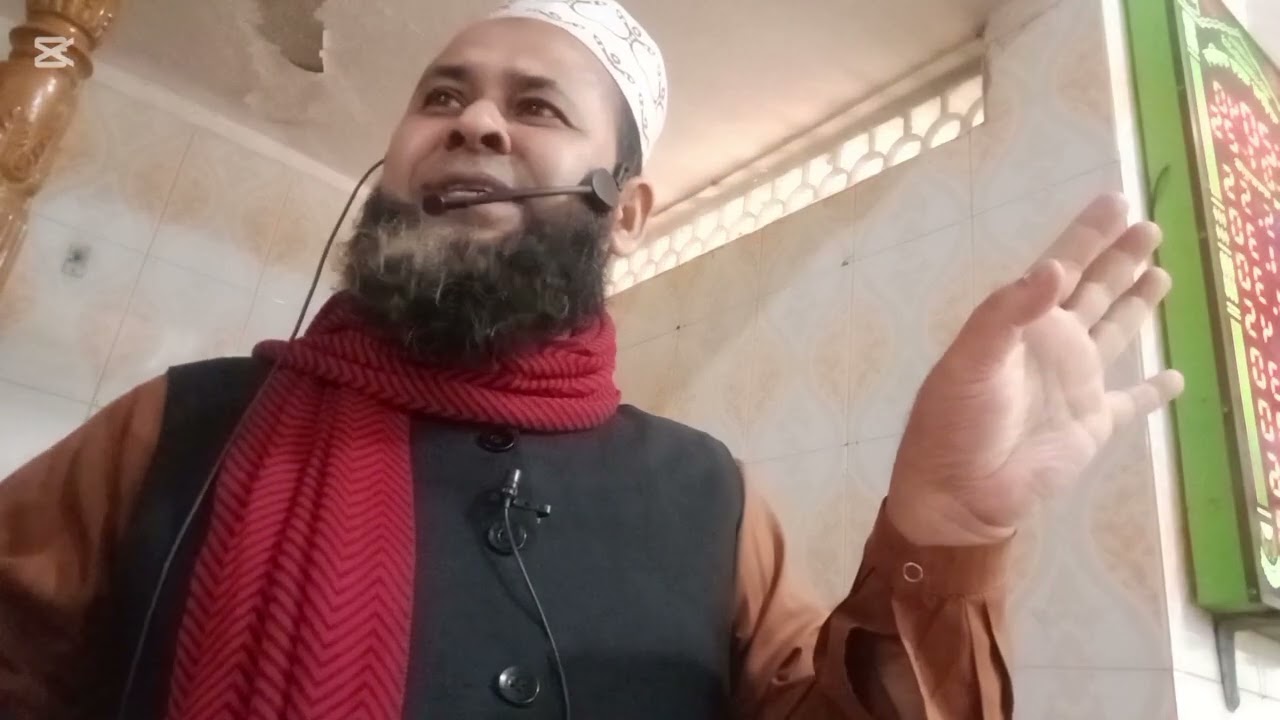 গণভোটে হ্যাঁ  বলুন # সৎ যোগ্য আদর্শ নেতাকে ভোট দিন।। দুর্নীতিবাজ চাঁদাবাজ ঋণ খেলাপি কি না বলুন