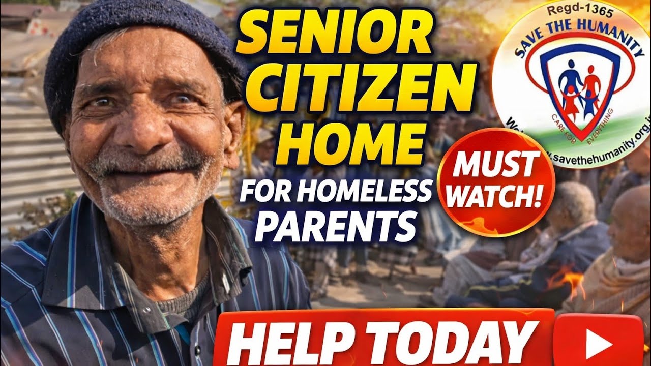 देखिए वृद्धाश्रम में कैसे जी रहे हैं माता पिता बच्चों से दूर 🥺