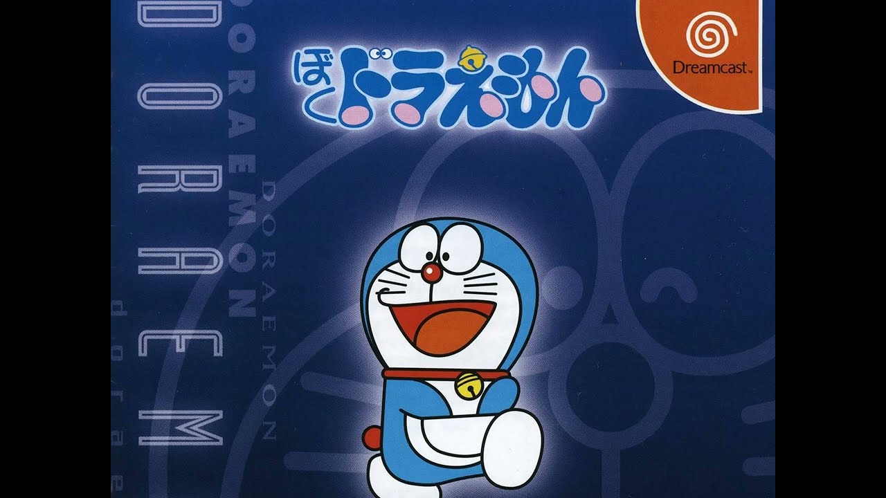 Boku Doraemon OST - 19 Credits
