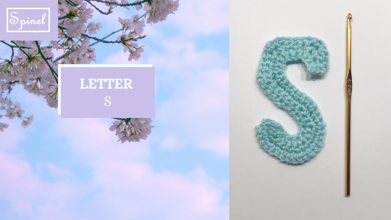 Crochet Letter S | Crochet Pattern for Alphabet Letter S | Spinel Crochet and Cook