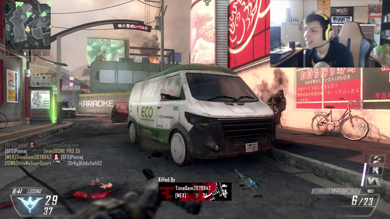 INSANE NUCLEAR - NEW CAMO