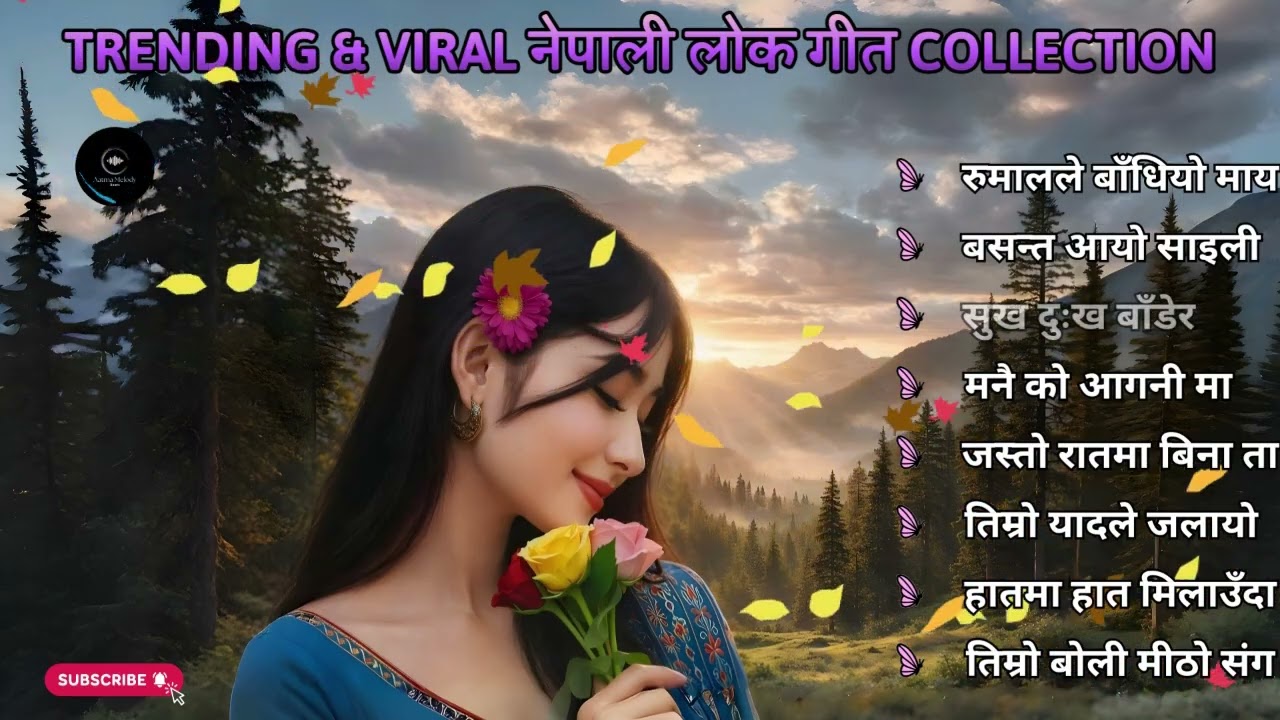 Trending & Viral Nepali Lok Song Collection 2026 | Top Folk Hits
