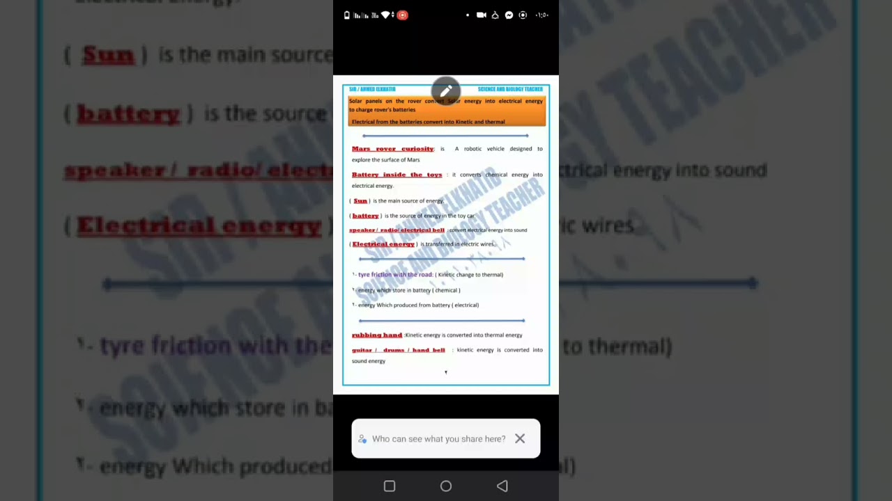 مراجعة الصف الرابع الكونسبت الاول كامل ساينس الترم التاني 