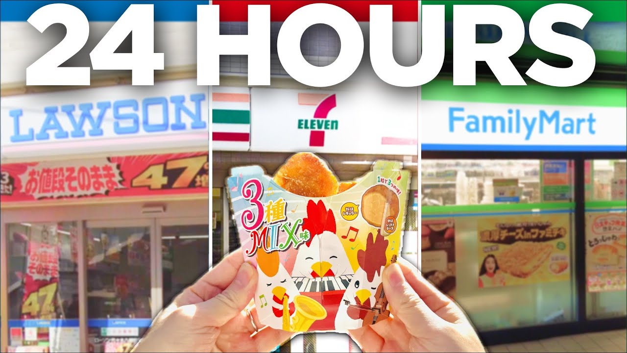 Eating ONLY Japanese Convenience Store Food for 24 HOURS!