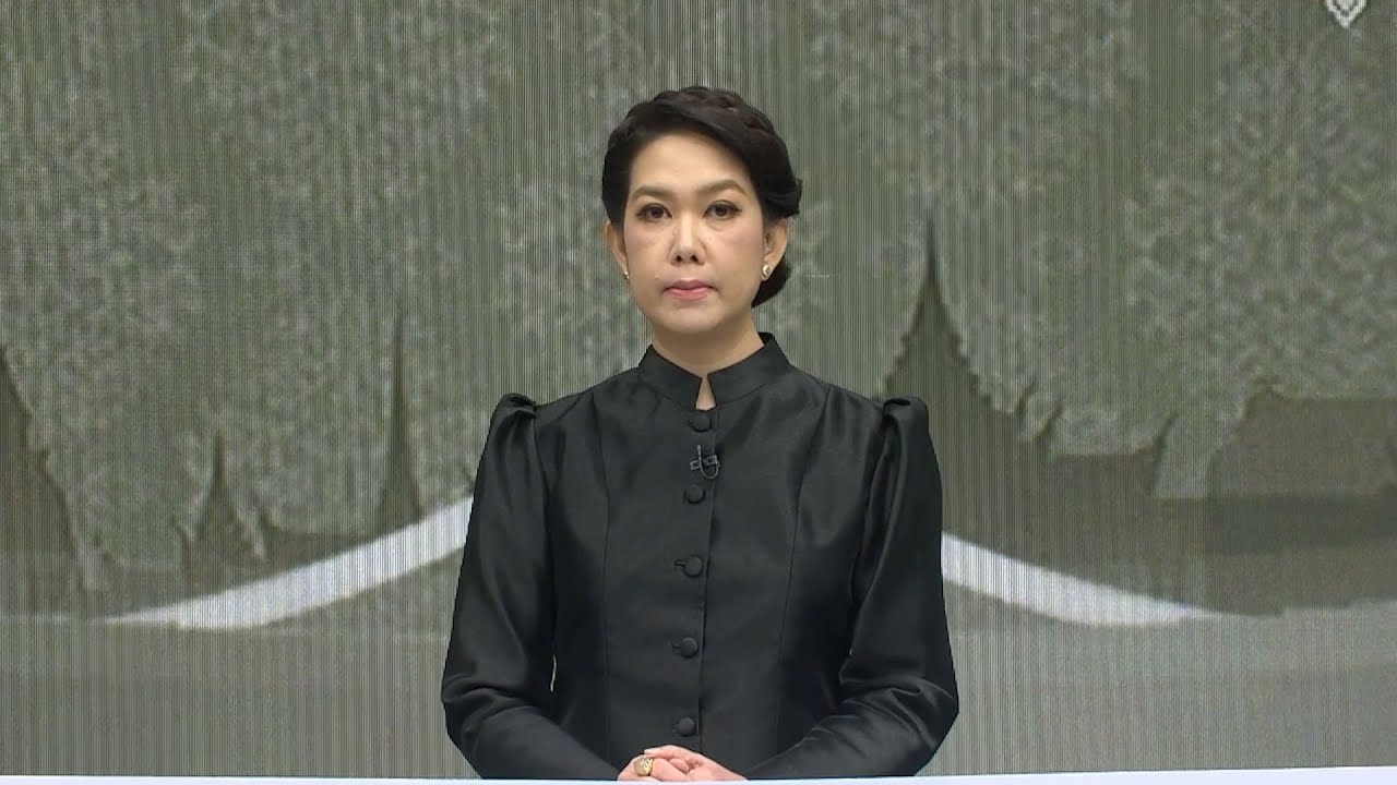 ข่าวในพระราชสำนัก วันศุกร์ที่ 31 ตุลาคม 2568