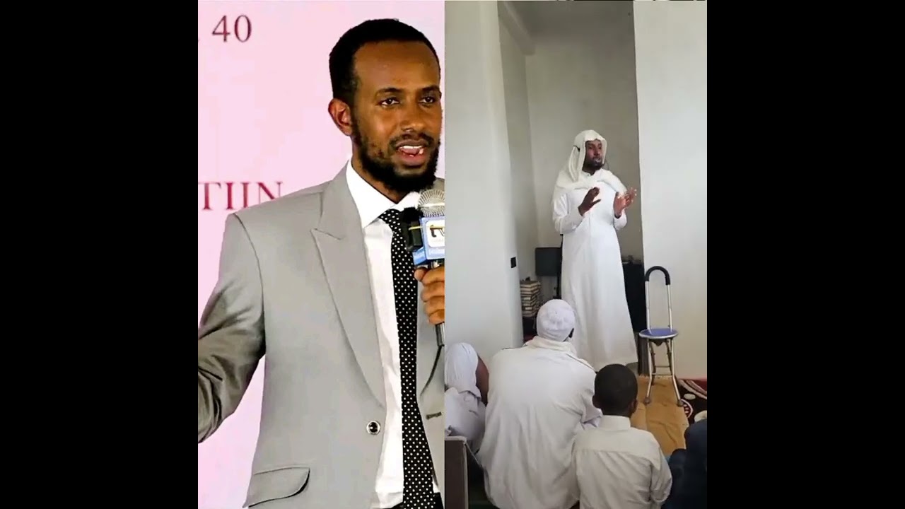 gorsaa bareedaa Ammar Sheikh Amin Ibro October 4-2024