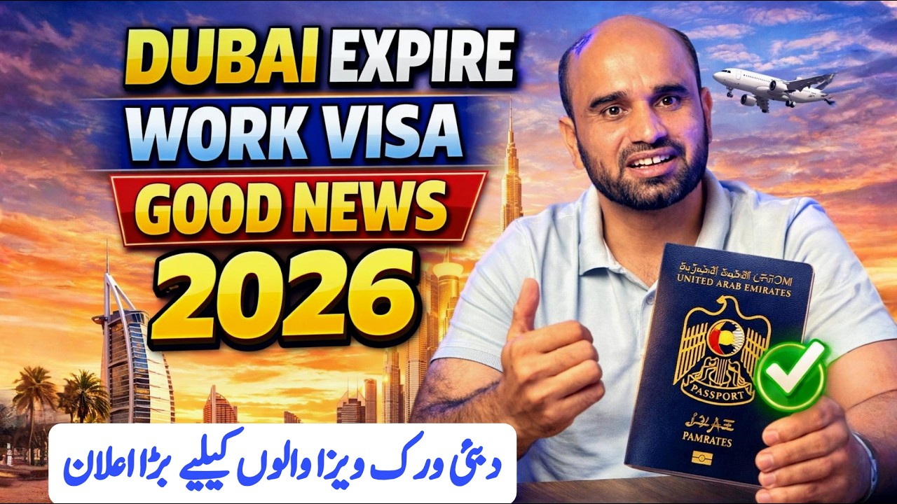 UAE Big News 2026: Expired Residence Visa Holders Can Return Without New Entry Permit | ICP Announce