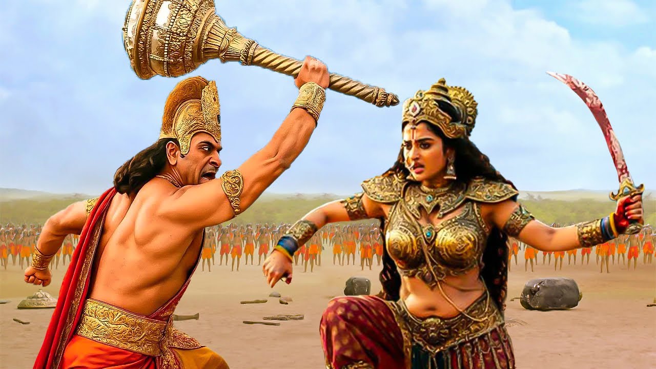 अहिरावण के कहने पर देवी महामाया ने किया हनुमान जी से घनघोर युद्ध | Mahabali Hanuman | #hanuman