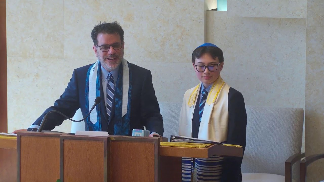 Gavin Esser Bar Mitzvah