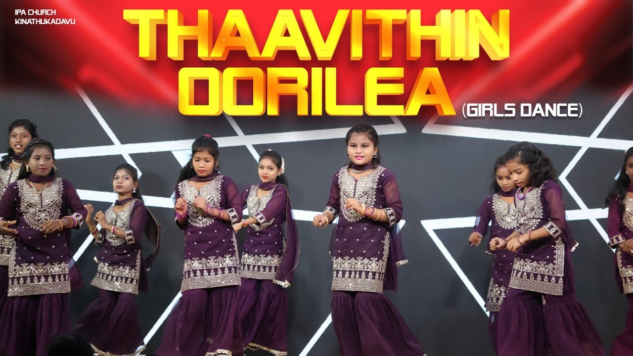 🎄 thaavithin oorilea | Christmas Dance Performance | 2025