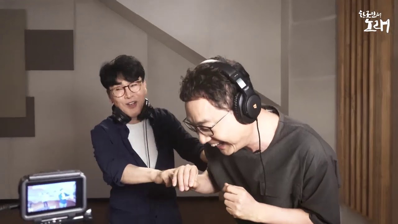 윤성기(윤기성)_고맙소 - 원곡 : 조항조 / 편곡: 하광훈 [한국인의 노래 7회] - 전지적편곡자시점 노래완성과정 + 전곡 영상 ▶▶▶