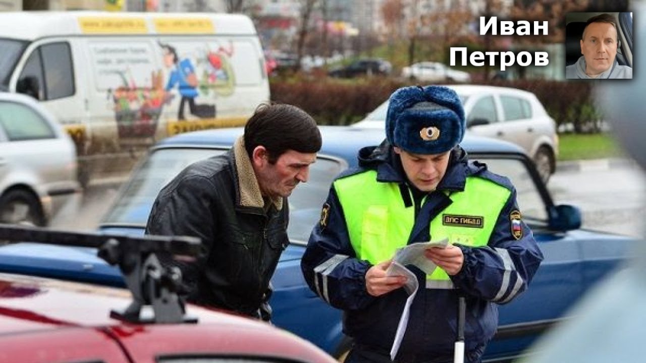 Как успешно оспорить нарушение ПДД: пошаговая инструкция и советы