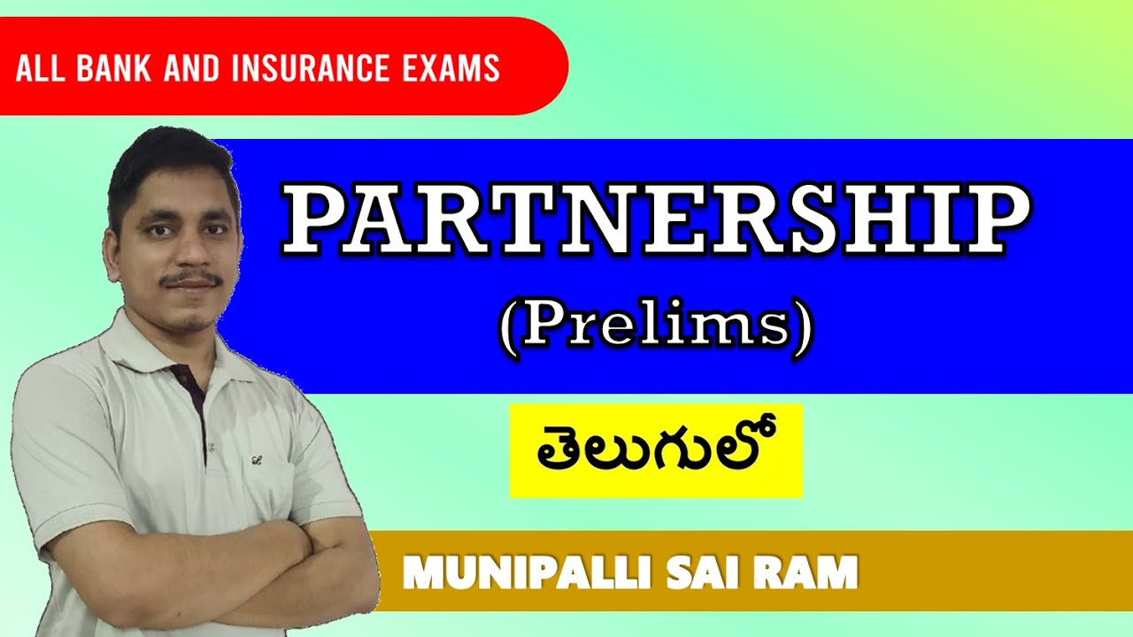 Partnership for Bank and Insurance Exams 2022 || Prelims Level || MSR Classes