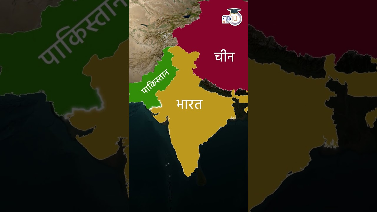 Development of Science and Technology in India after Independence | Virad Dubey | StudyIQ IAS Hindi