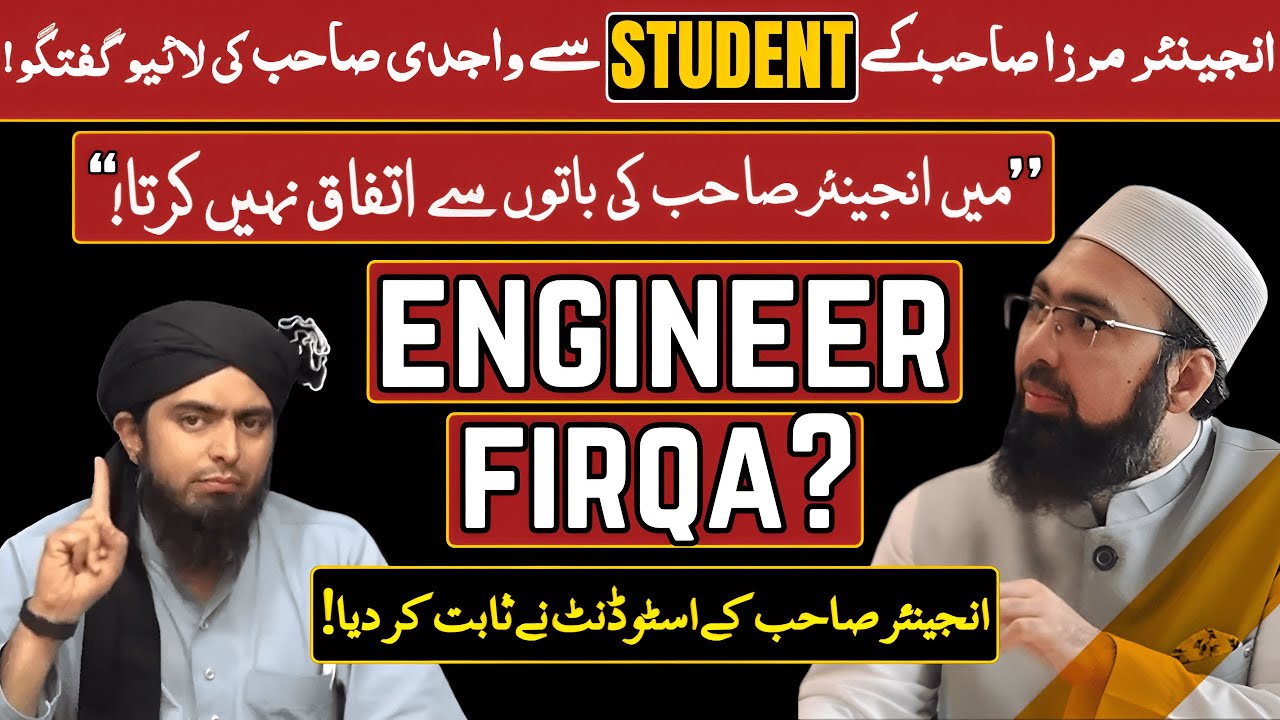 🔥 Live Debate with Student of Engineer Muhammad Ali Mirza! | Yasir Nadeem Al Wajidi Exposes Reality