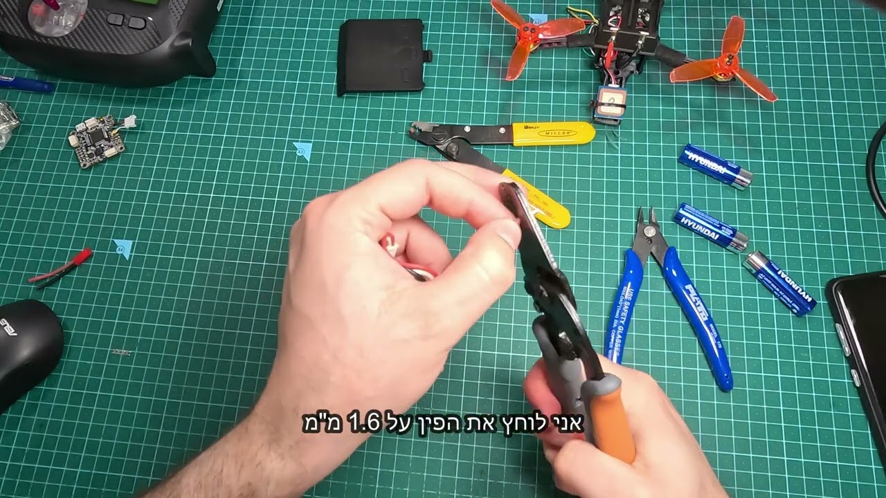 חידוש קונקטור לסוללת שלט FLYSKY ST8