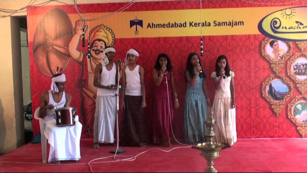 mandara kaavile vela pooram kanan