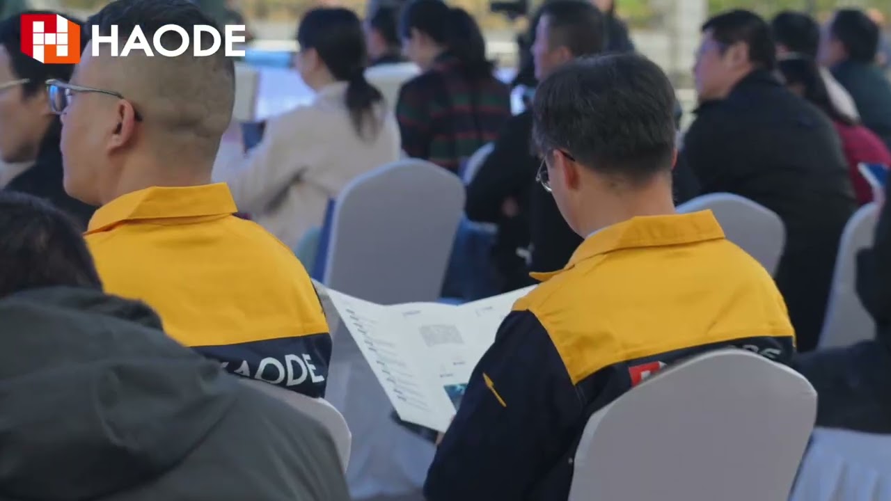 The unveiling ceremony of the machinery maintenance center of Haode Machinery.