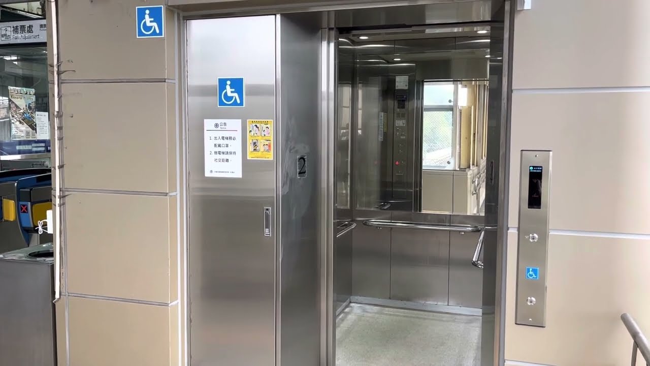 台鐵 百福站 第一月台 新設電梯