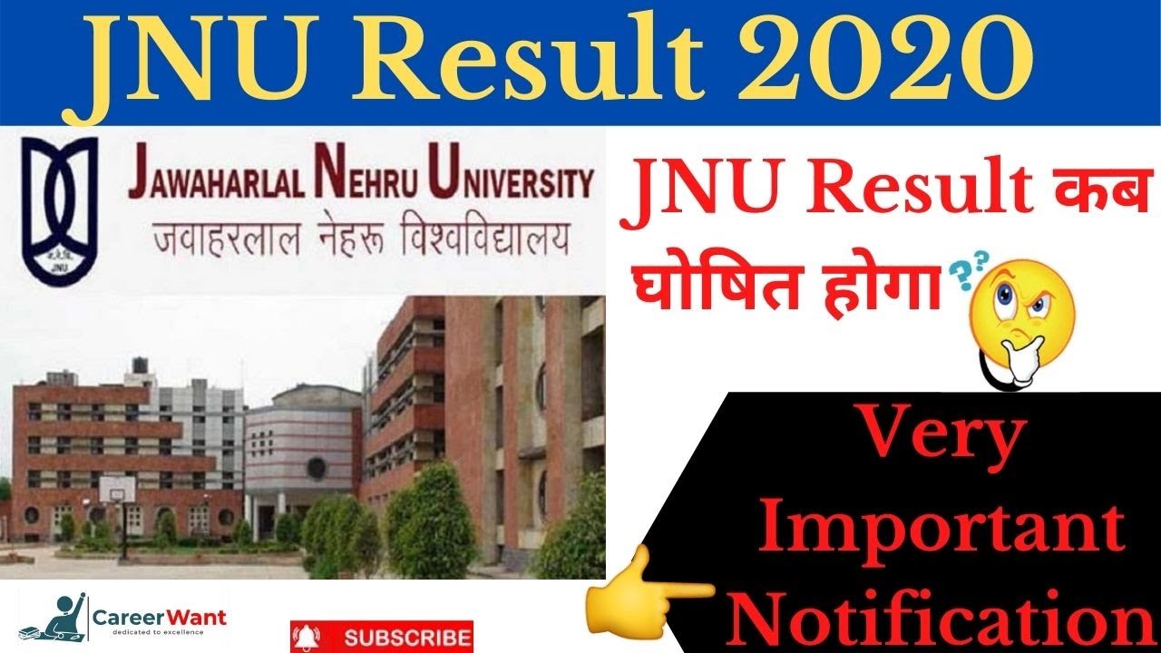 #JNU || JNU result 2020 ||JNU Admission 2020 ||JNU Entrance result 2020