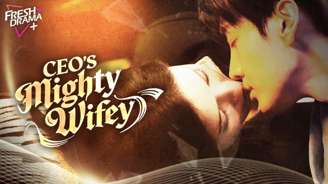 【Multi-sub】CEO's Mighty Wifey | The CEO&rsquo;s Wife Traveled Through Time and Lived a Double Life