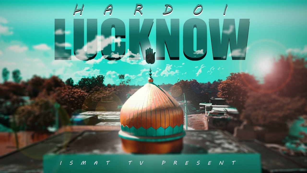 Dehliya | Zila Hardoi | Lucknow | Drone Cinematic Highlight Video | Muharram 1445 #lucknow