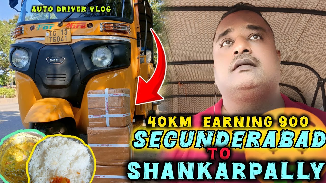 Aaj Autorickshaw Chali 140 Km | Aur Paise Kitne Mile| Uber Driver Hyderabad Autorickshaw..❤️