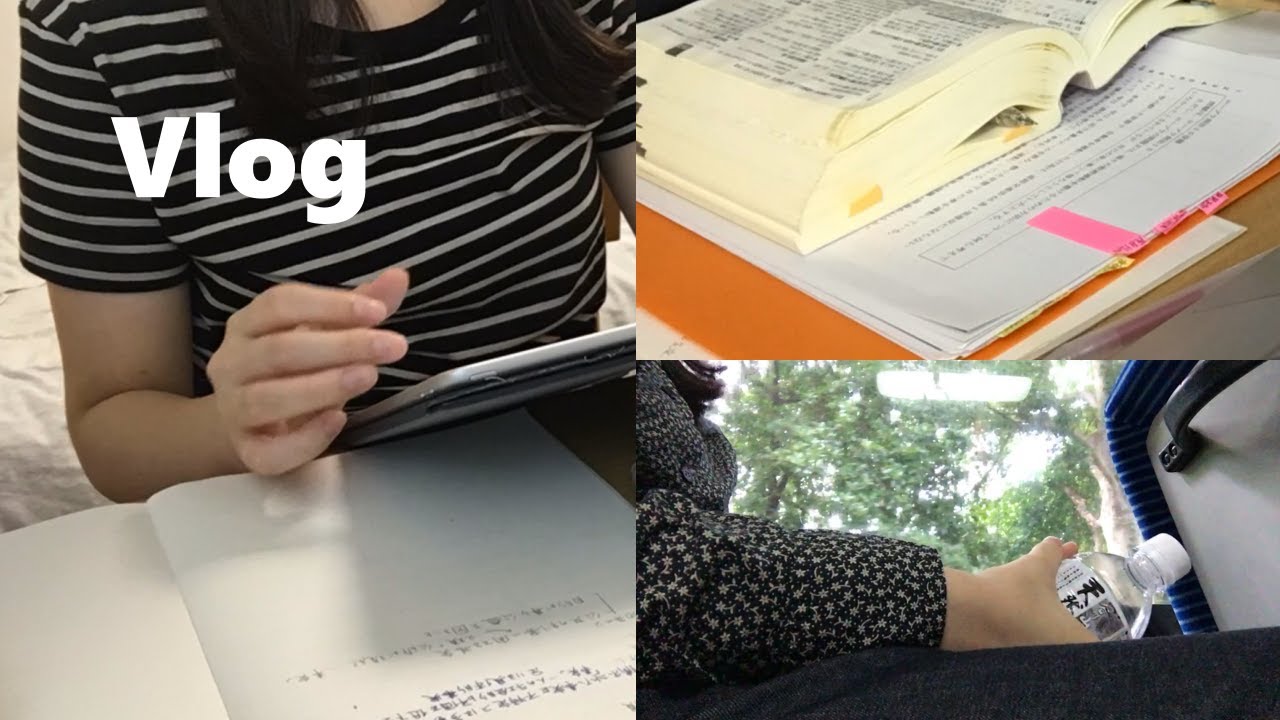 (sub)VLOG.怠け者でも大丈夫🍋法学部勉強ブイログ🦥刑法三昧編 Japanese law student's vlog