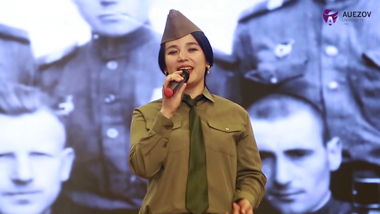 9-МАМЫР ЖЕҢІС КҮНІНЕ АРНАЛҒАН ӘНДЕР