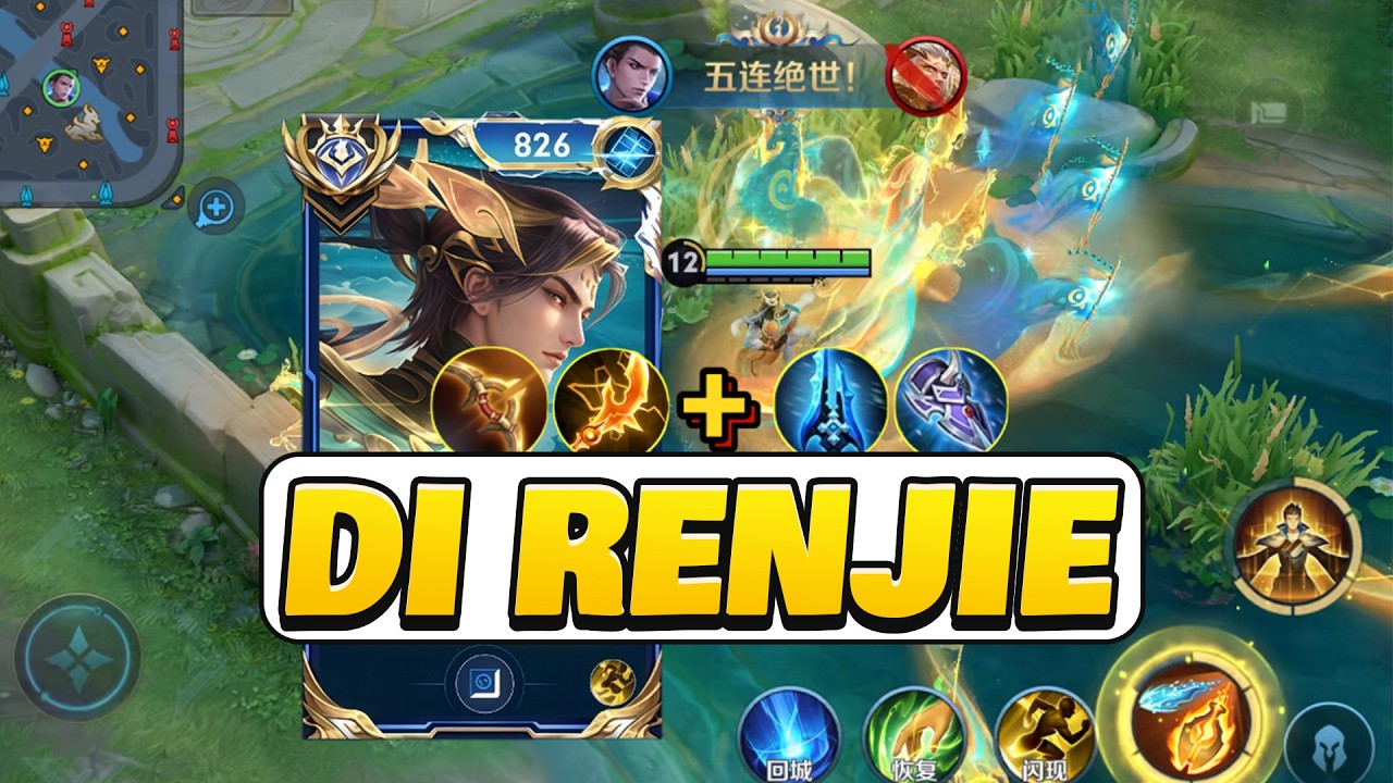 DI RENJIE DESTROYED CONSORT YU 💥 HIGH-RANK FARM LANE DOMINATION | Honor of Kings