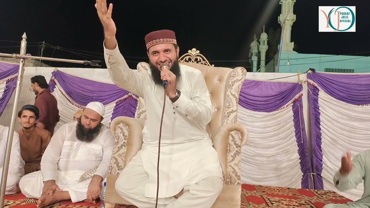 New Mehfil 2024 || 4 Different Kalam || Hafiz Waseem Nawaz