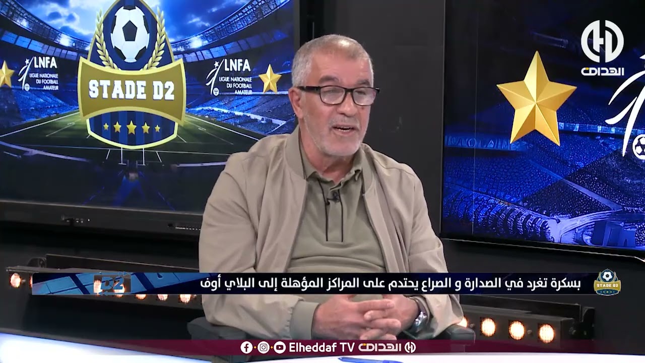 موقور : 