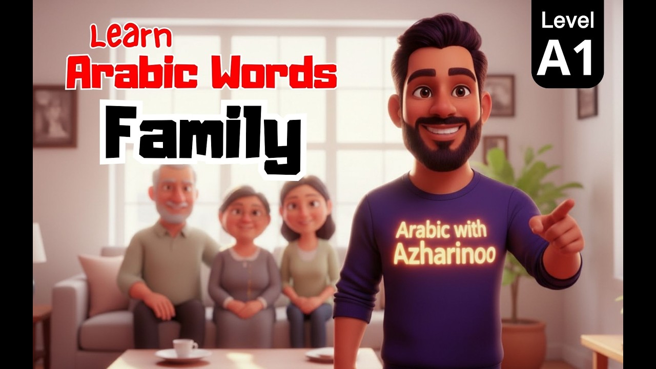 Speak Arabic Like a Native: The Ultimate Guide to Family Vocabulary - level A1 - Learn Arabic Daily