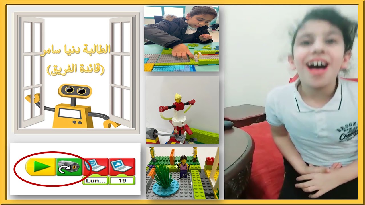 مسابقة الجونيور   مدرسة أم هاني