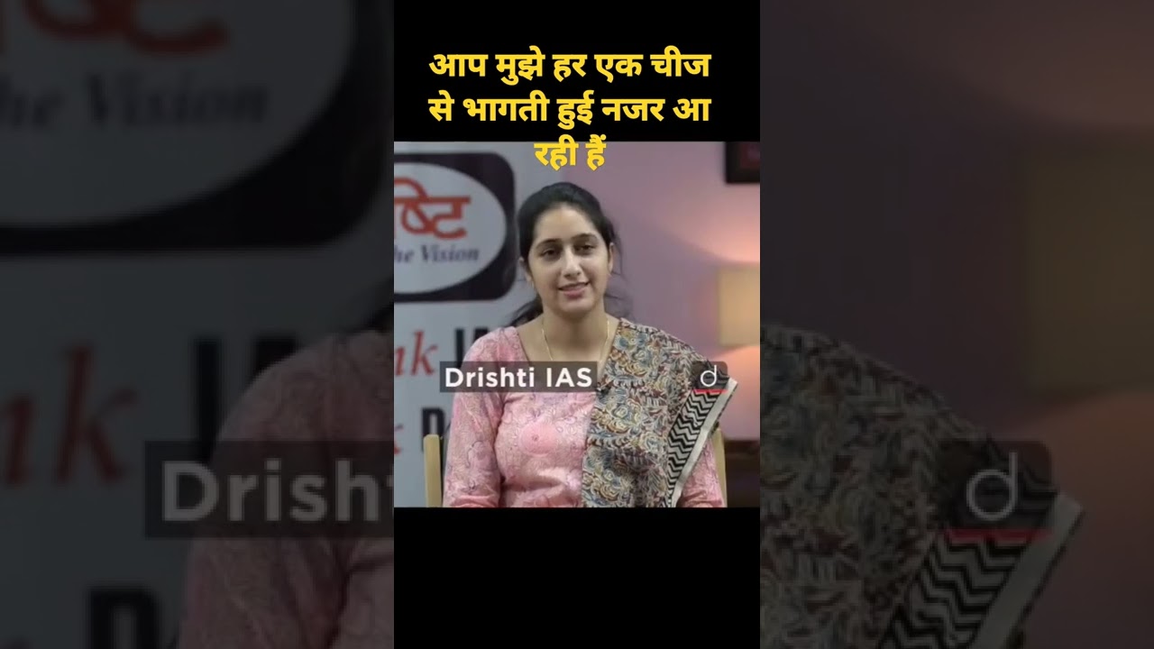 RAS Topper Sarita Kumari : Mock Interview I Drishti PCS