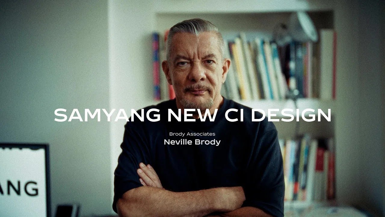 삼양그룹 | New CI for SAMYANG by Neville Brody 브랜드필름 제작 | 4BFILM 사비필름 | 영상제작업체