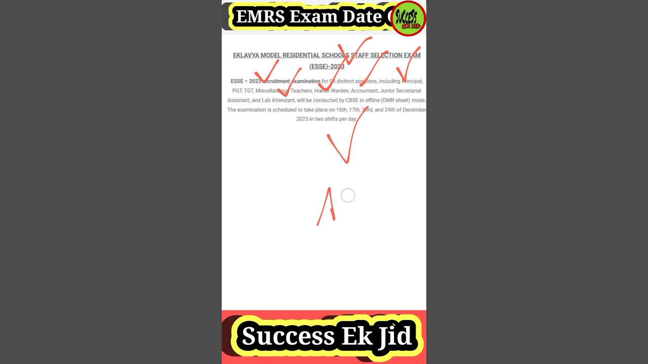 EMRS All Post Exam Date Out 🔥  Emrs Hostel Warden Exam Date Out ! TGT,PGT, Principal,JSA,Lab Att, Ac