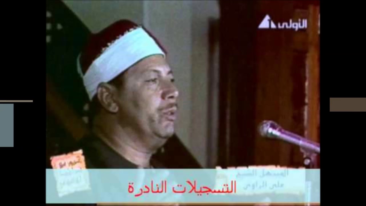 ابتهال | حجاج بيت الله طوفو واسعدو | للشيخ علي الزاوي