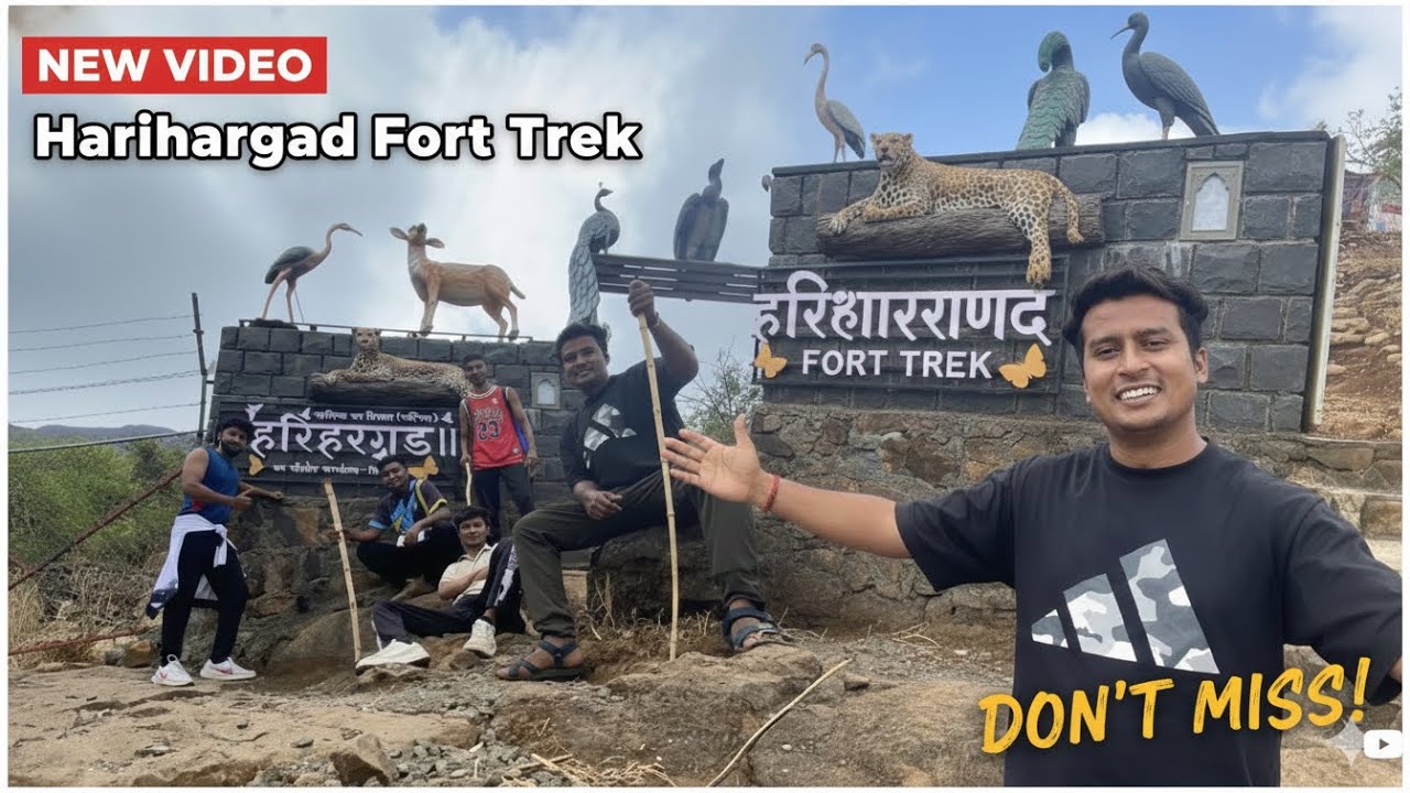 Harihargad Fort Trek || first time track Harihargad Fort Trek