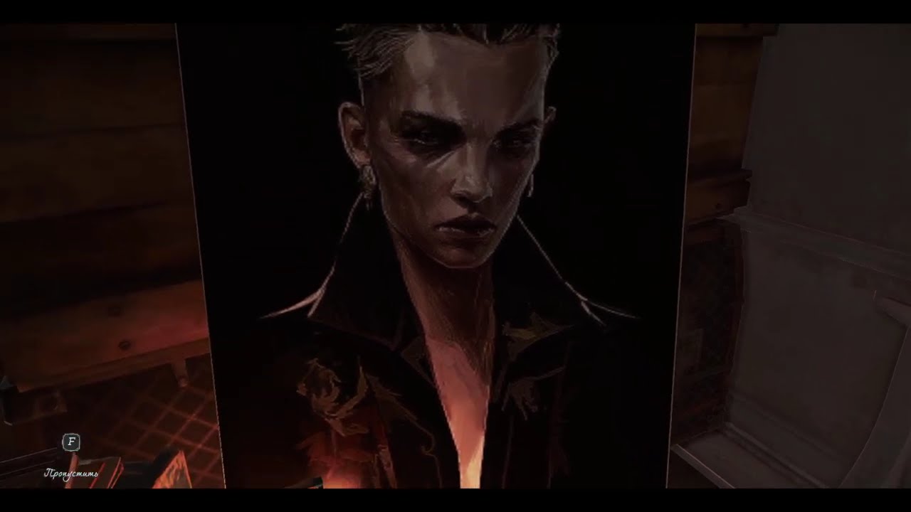 Путь до кунсткамеры  | Dishonored 2 #9