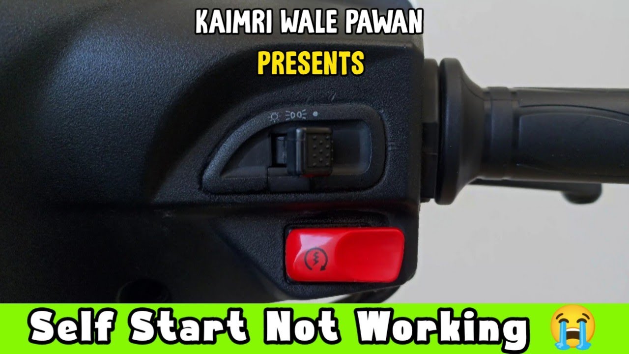 Self Start Not Working Problem | TVS Jupiter | Ultimate Guide!!!