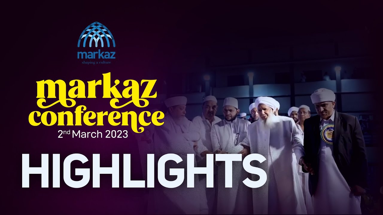 Markaz Conference 2023 Highlights